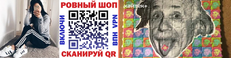 Купить наркотик Альметьевск Гашиш  Бутират  Alpha PVP  МАРИХУАНА  Мефедрон  КОКАИН 