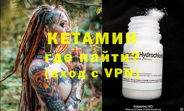 ешки Нягань