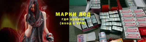 твердый Абдулино