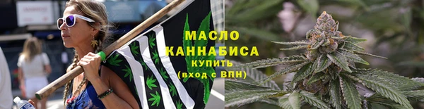 мескалин Няндома