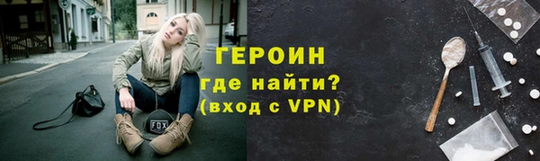 твердый Абдулино