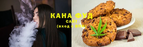 МДПВ Нязепетровск