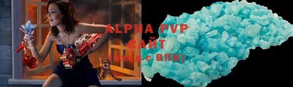 твердый Абдулино