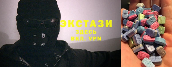 твердый Абдулино