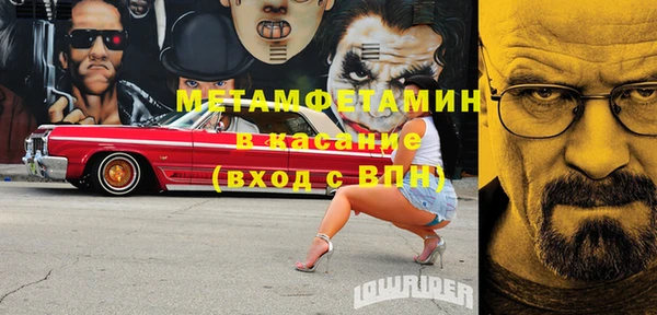 ешки Нягань