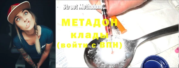 мескалин Няндома