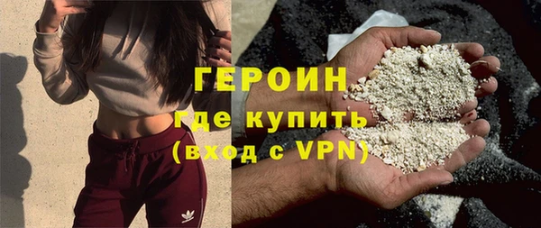 ешки Нягань