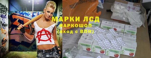 кокс Абинск