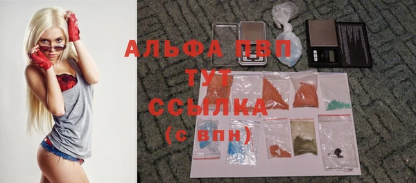ешки Нягань
