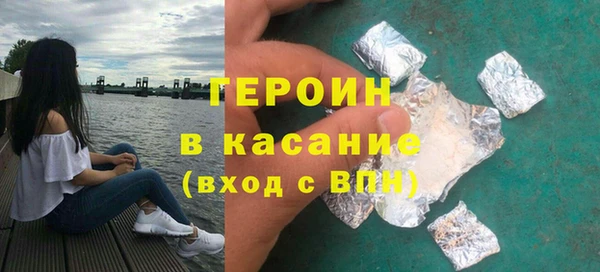 кокс Абинск