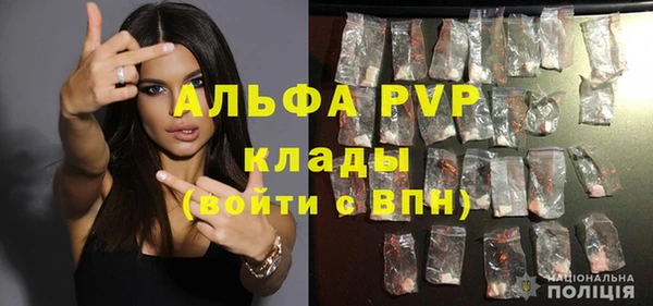 ешки Нягань