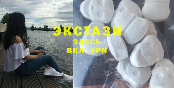 твердый Абдулино