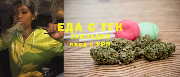 ешки Нягань