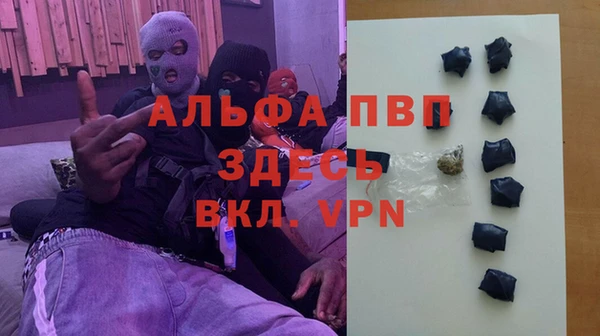 МДПВ Нязепетровск