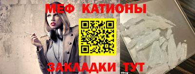 ПСИЛОЦИБИНОВЫЕ ГРИБЫ Сибай