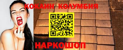 а пвп мука Азнакаево