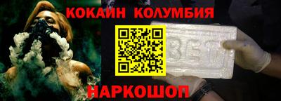 а пвп мука Азнакаево