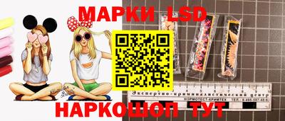а пвп мука Азнакаево