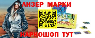 а пвп мука Азнакаево
