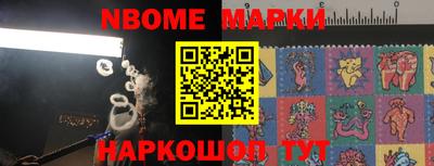 а пвп мука Азнакаево