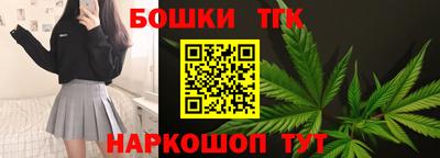 наркотики Абинск