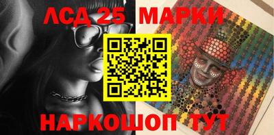 наркотики Абинск