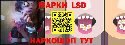 а пвп мука Абакан
