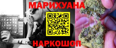 наркотики Абинск