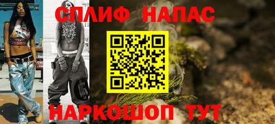 mdpv Сертолово