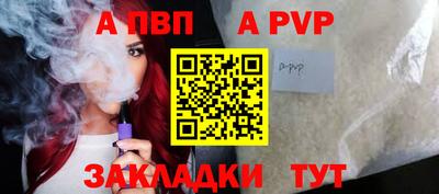 mdpv Симферополь