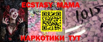 а пвп мука Абакан