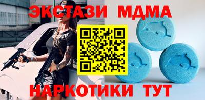 а пвп мука Азнакаево