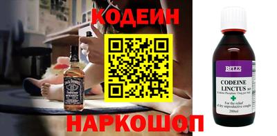 а пвп мука Азнакаево