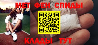 наркотики Абинск