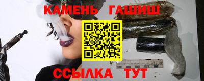 а пвп мука Азнакаево