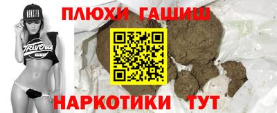 а пвп мука Абакан