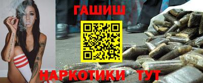а пвп мука Азнакаево